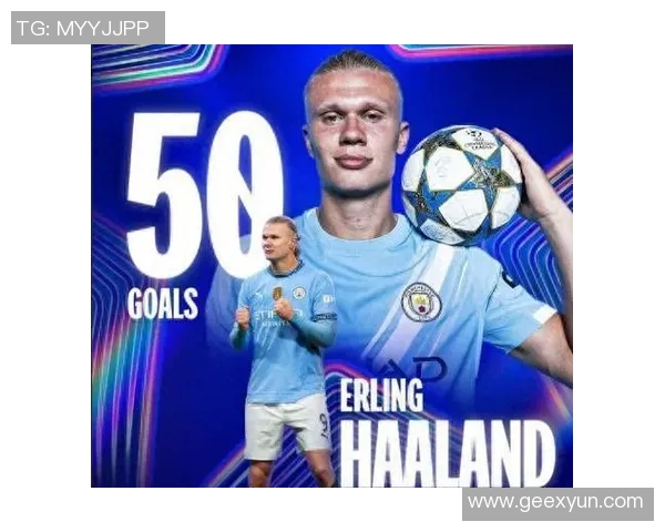 哈兰德独中五元曼城7比0狂胜莱比锡创欧冠新纪录 哈兰德独中五元曼城7比0狂胜莱比锡创欧冠新纪录