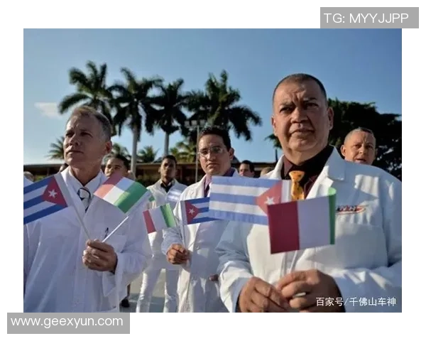 尼加拉瓜与牙买加足球对决精彩回顾与赛后分析 尼加拉瓜与牙买加足球对决精彩回顾与赛后分析