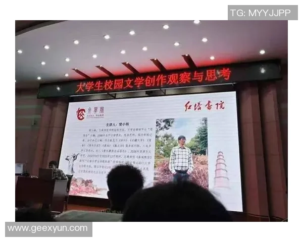崔永熙的艺术之路与人生哲学探讨：从创作到生活的深刻思考