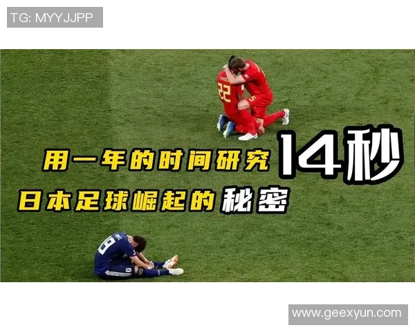 弗拉霍维奇的崛起与挑战:如何在足球世界中书写自己的传奇故事 弗拉霍维奇的崛起与挑战:如何在足球世界中书写自己的传奇故事