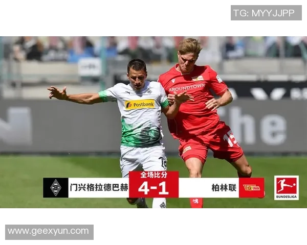 罗马与门兴对决比分预测及分析助你赢得竞猜胜利