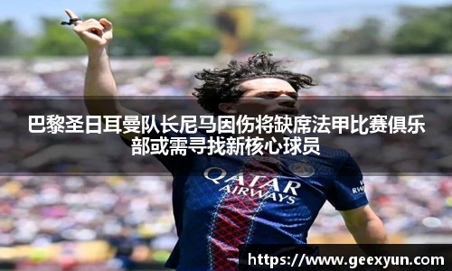 DB旗舰最新地址