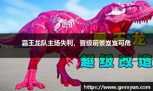 DB旗舰最新地址