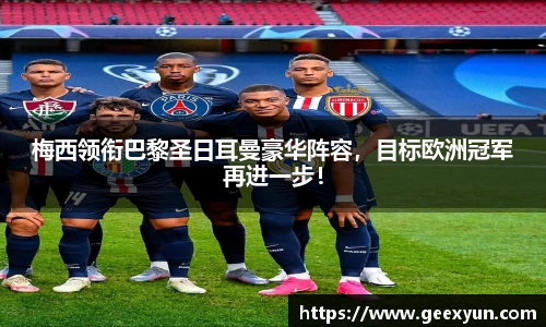 DB旗舰官网入口