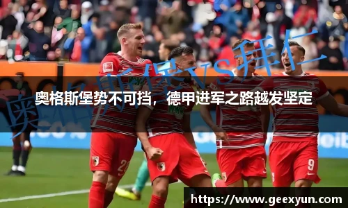 DB旗舰手机网页版登录