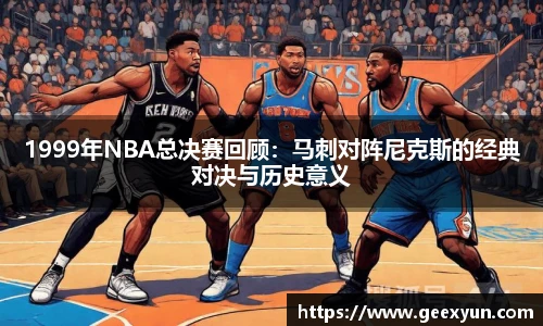 DB旗舰手机网页版登录