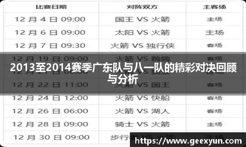 DB旗舰最新地址