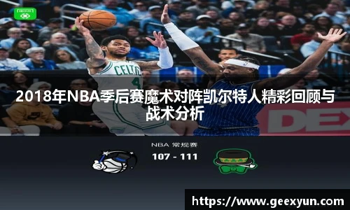 DB旗舰手机网页版登录