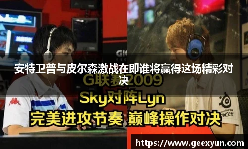 DB旗舰手机网页版登录