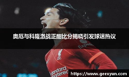 DB旗舰手机网页版登录