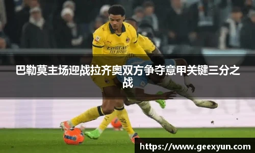 DB旗舰手机网页版登录