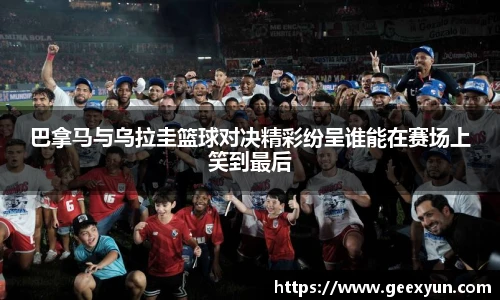 DB旗舰手机网页版登录