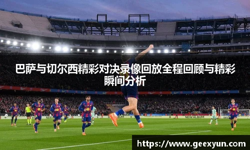 DB旗舰官网入口