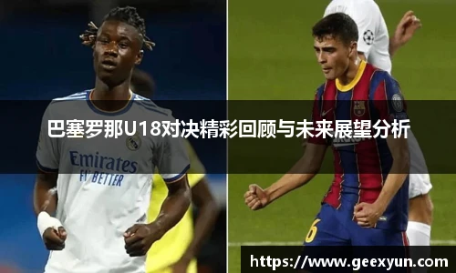 DB旗舰最新地址