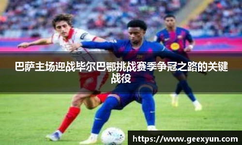 DB旗舰手机网页版登录