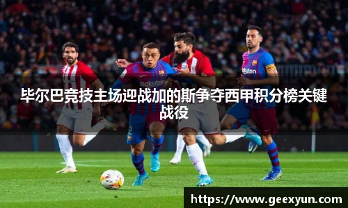 DB旗舰官网入口