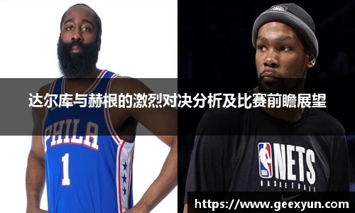 DB旗舰官网入口