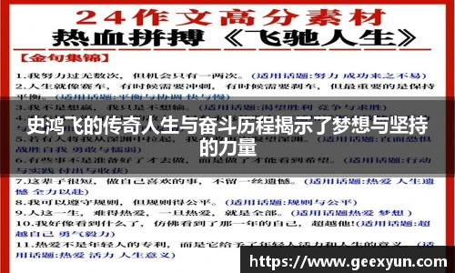 DB旗舰最新地址