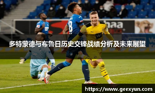 DB旗舰最新地址