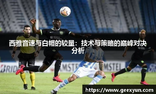 DB旗舰最新地址