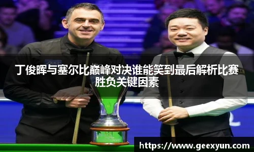 DB旗舰官网入口