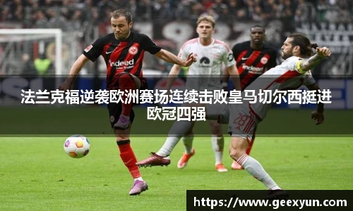 DB旗舰官网入口