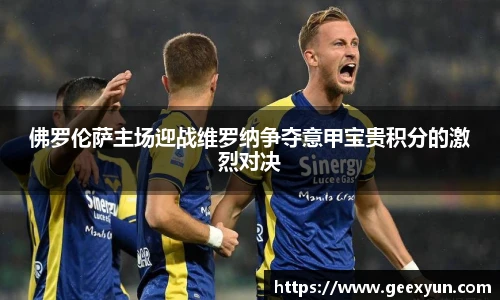 DB旗舰手机网页版登录