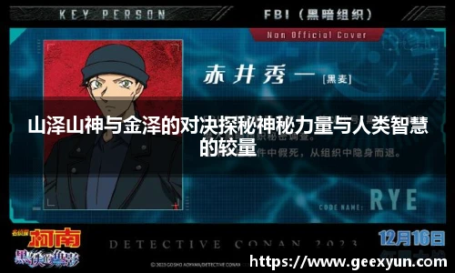 DB旗舰最新地址