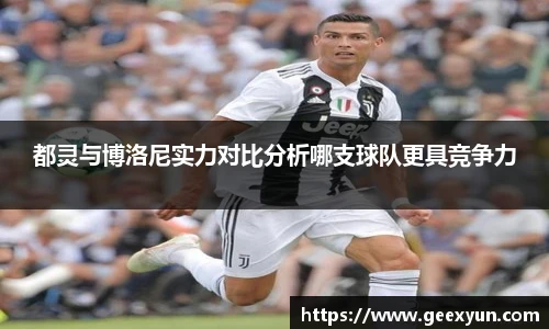 DB旗舰最新地址