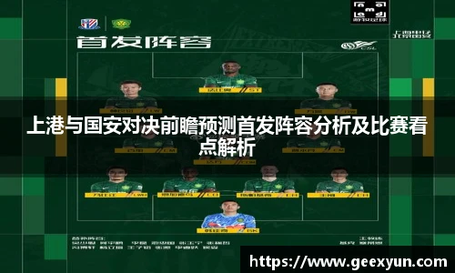 DB旗舰官网入口