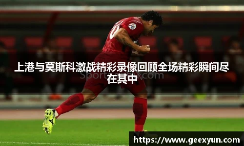 DB旗舰手机网页版登录