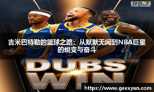 DB旗舰最新地址