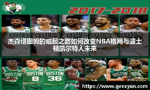 DB旗舰官网版