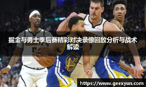 DB旗舰官网版